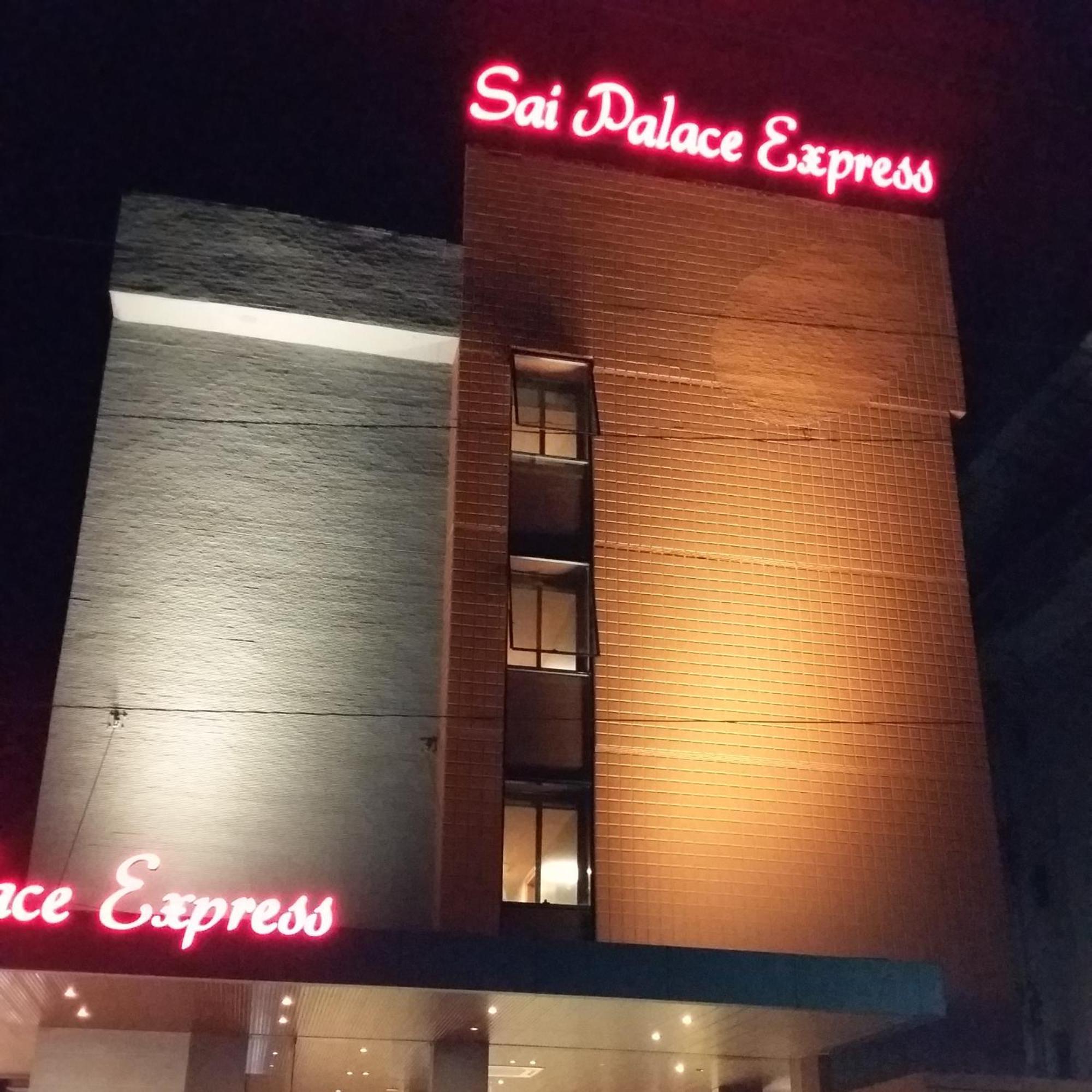 Sai Palace Express Shirdi Buitenkant foto